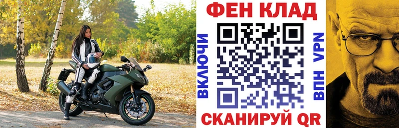 АМФ 97%  Балаково 