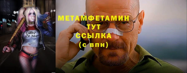PSILOCYBIN Карталы