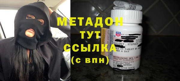 MDMA Алзамай