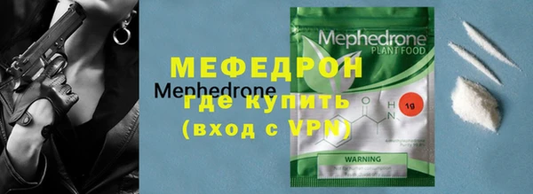 ГАЛЛЮЦИНОГЕННЫЕ ГРИБЫ Карпинск
