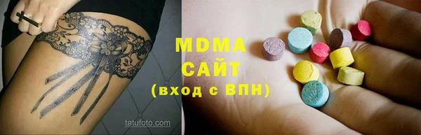 эйфоретик Алексин