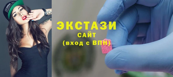 молекула духа Абинск