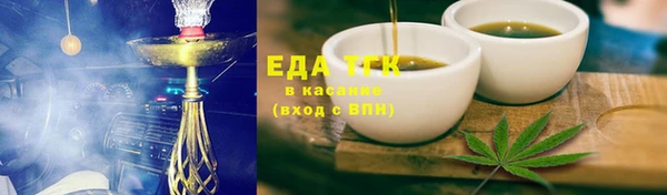 spice Алексеевка