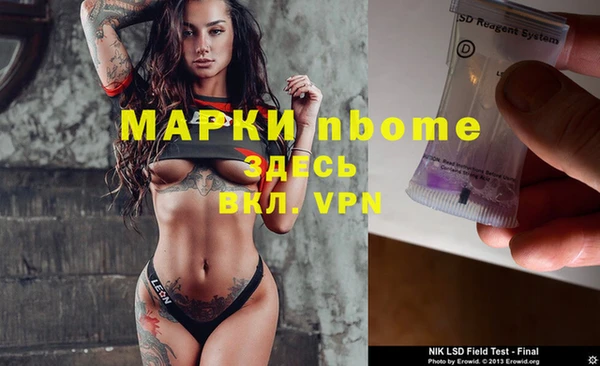 spice Алексеевка