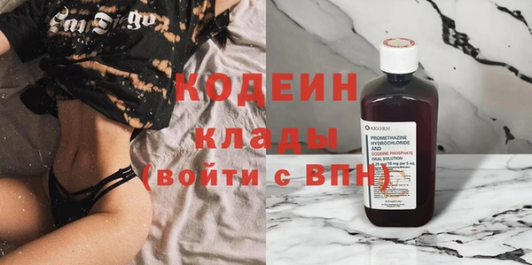 дурь Касимов