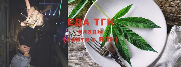PSILOCYBIN Карталы