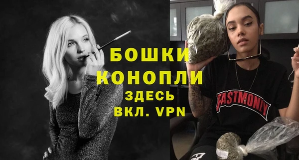 марки nbome Киреевск