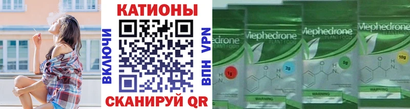 blacksprut зеркало  Балаково  МЯУ-МЯУ мяу мяу 